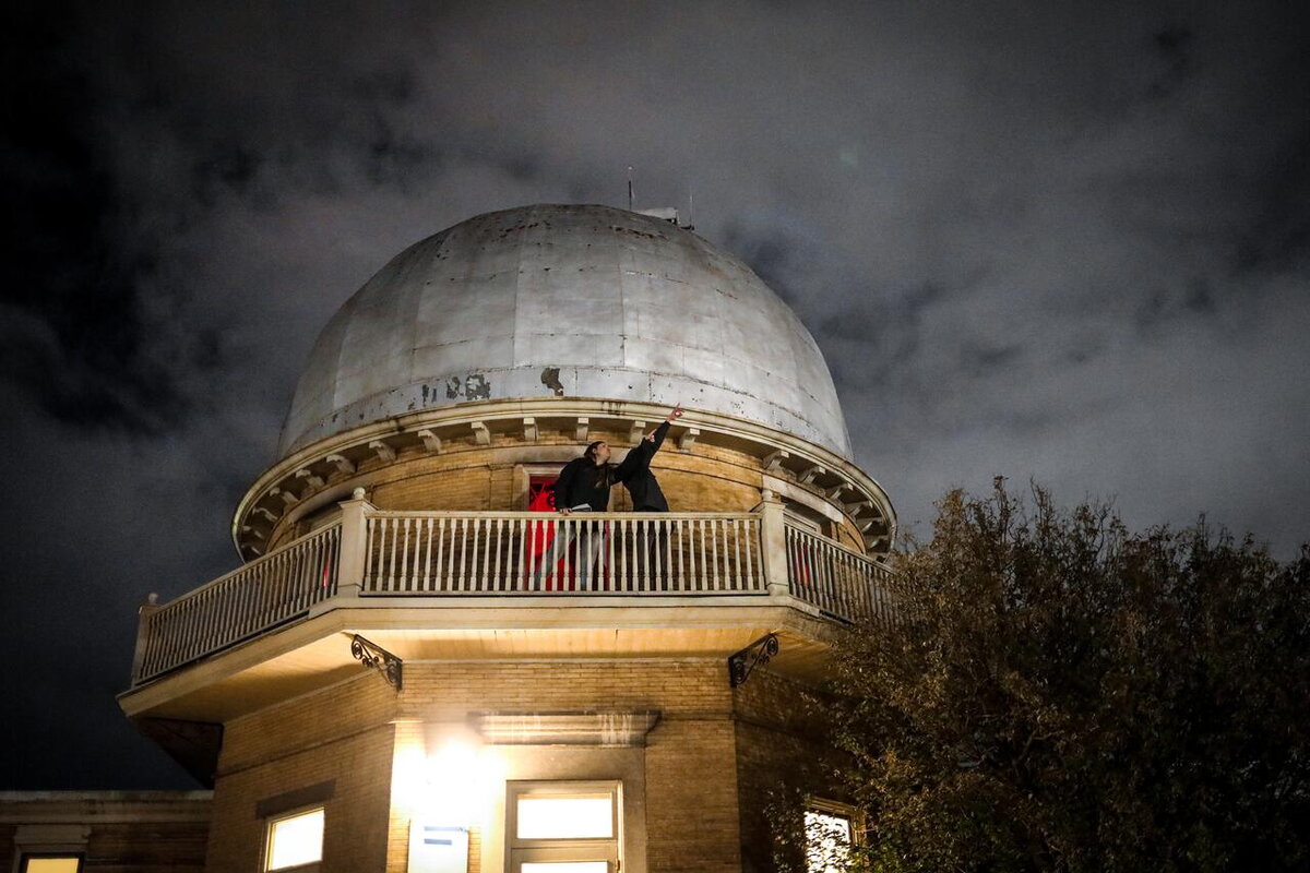 University observatory at night
